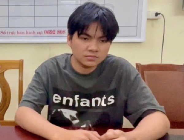 Đối tượng Lê Quốc Thái
